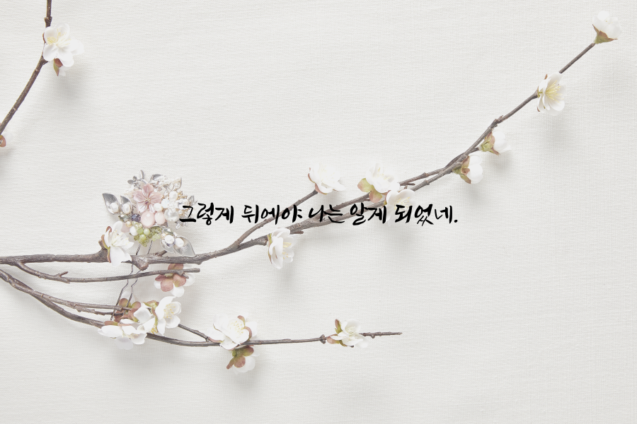 제목을-입력해주세요.-001.png