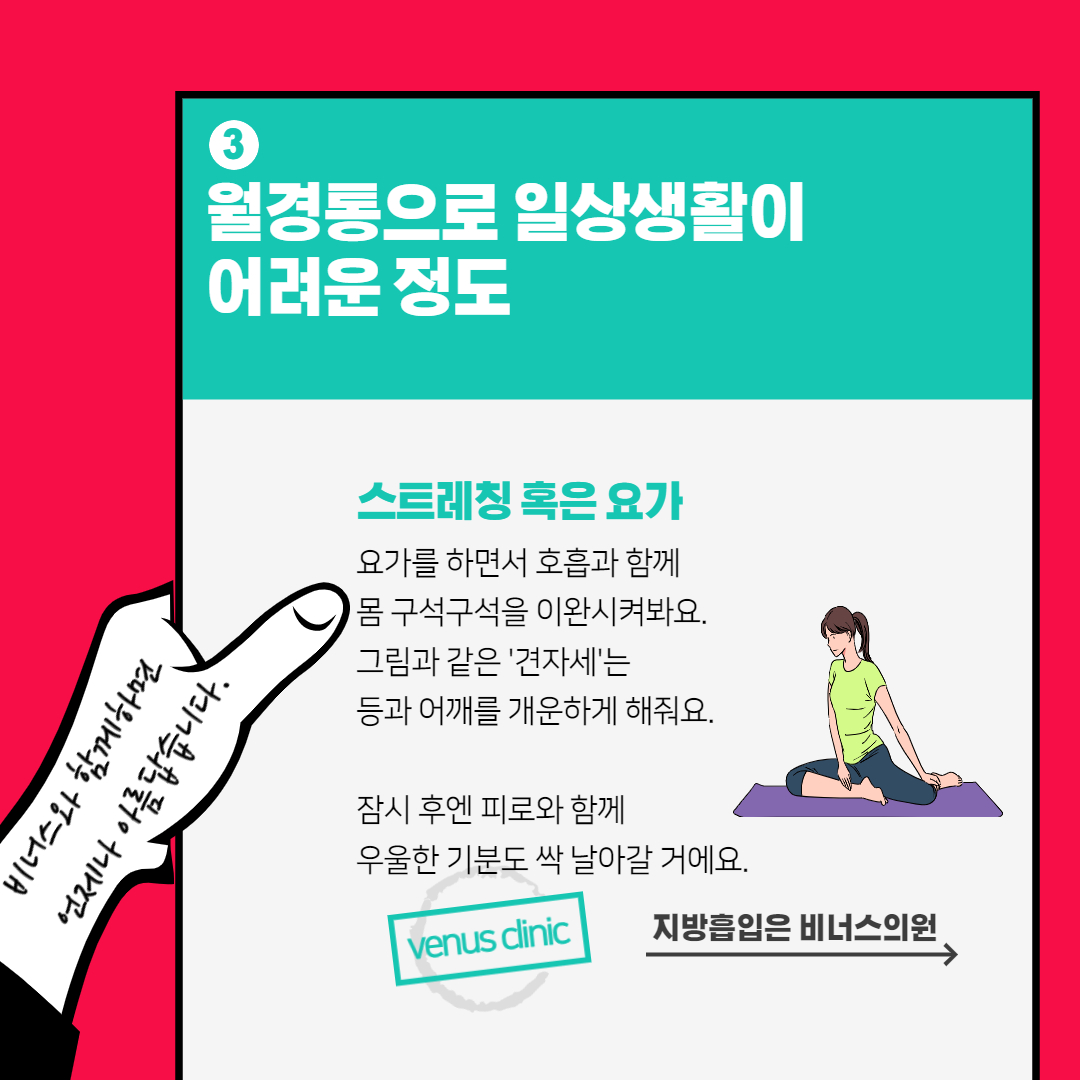 다이어트 (5).jpg