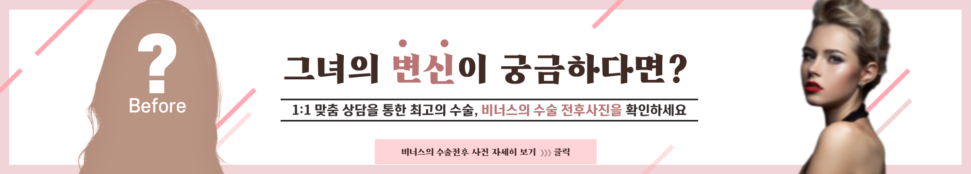 제목을-입력해주세요.-008 (1).png