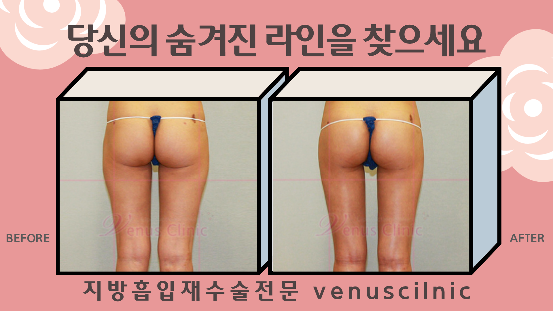 제목을 입력해주세요._001 (1).png