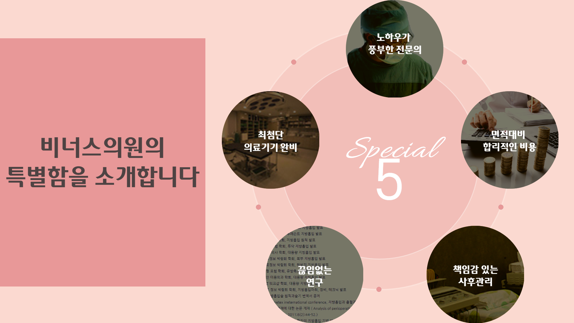 제목을 입력해주세요._002.png