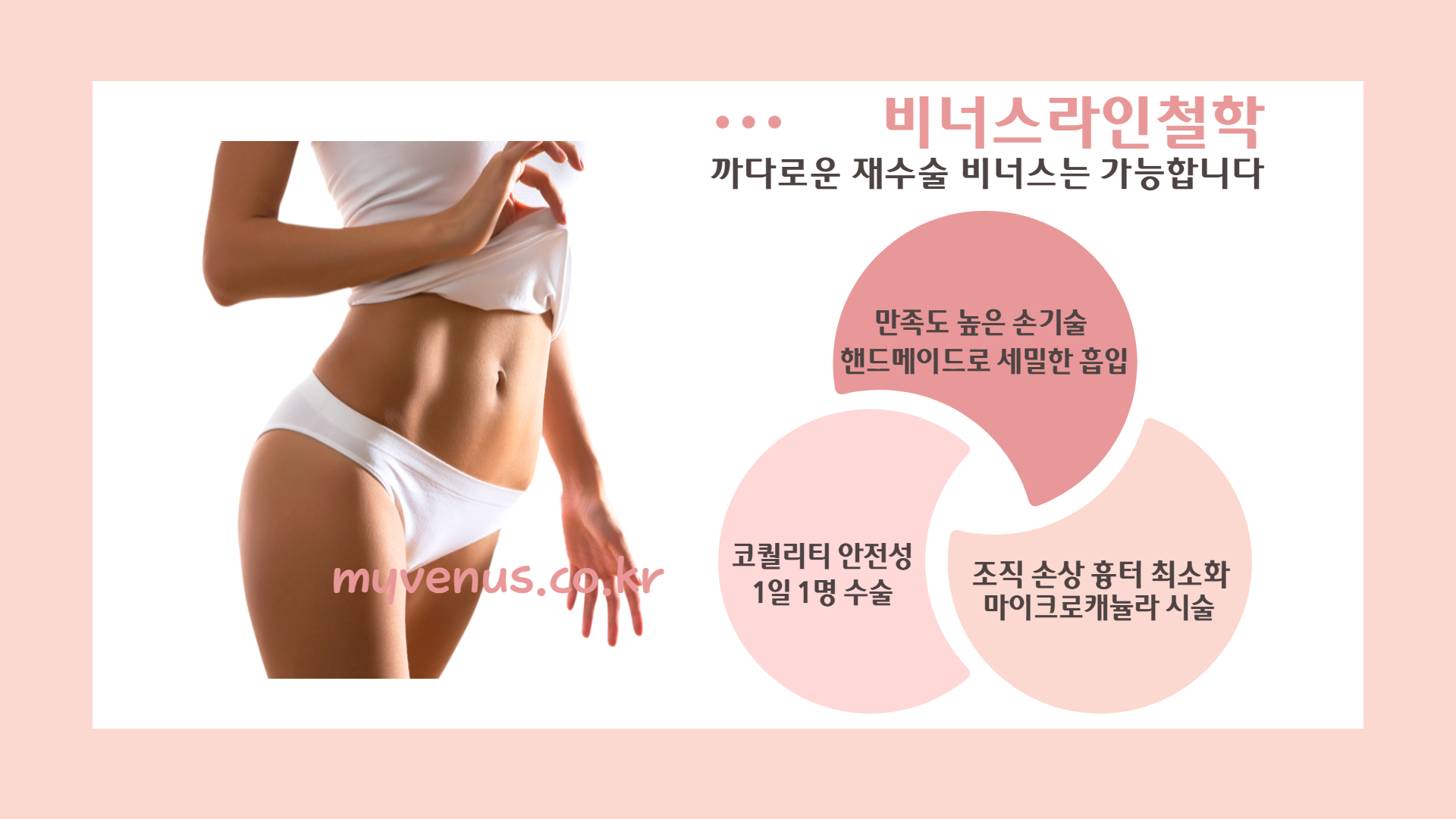제목을 입력해주세요._003.png