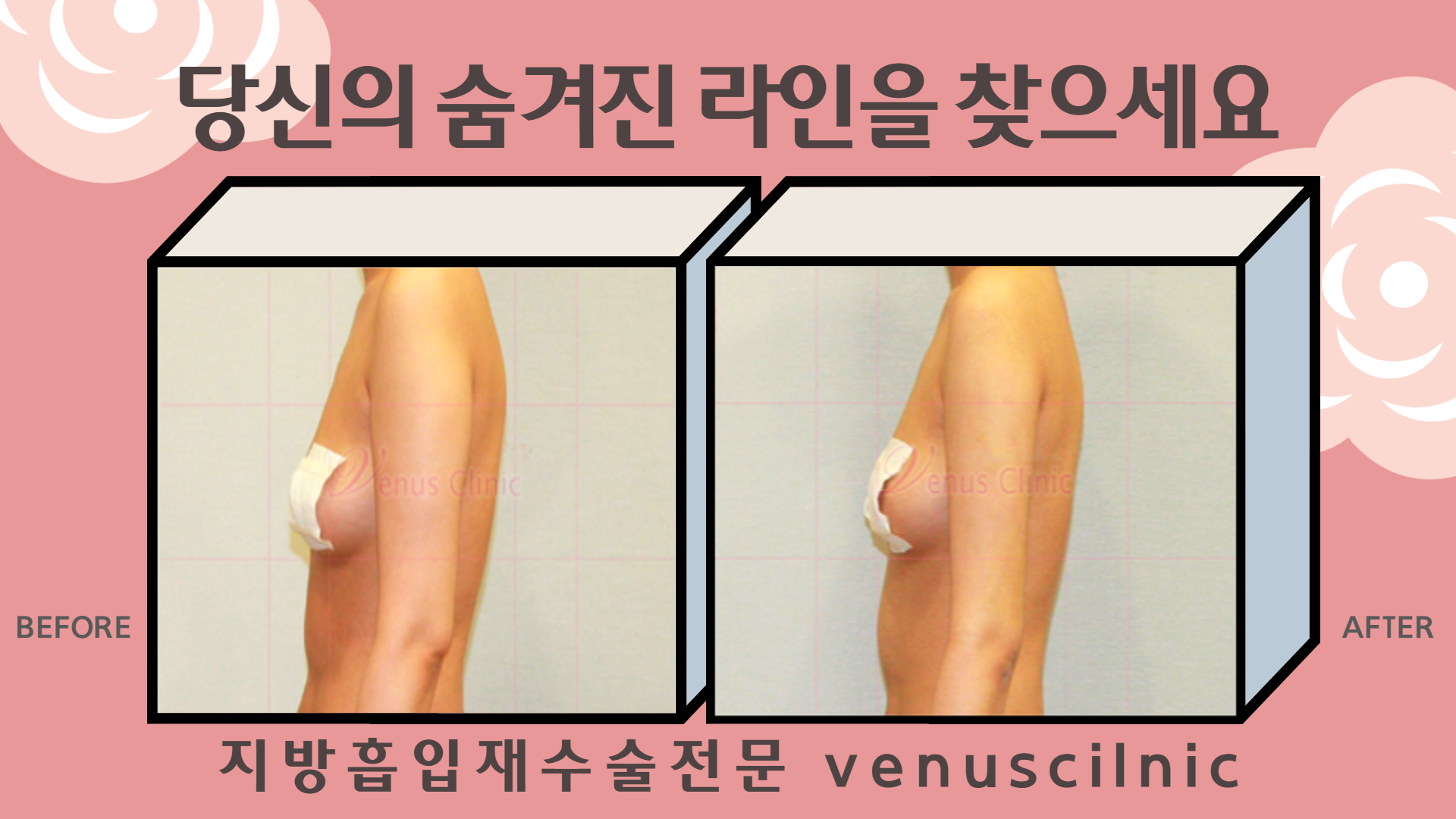 제목을 입력해주세요._001.png