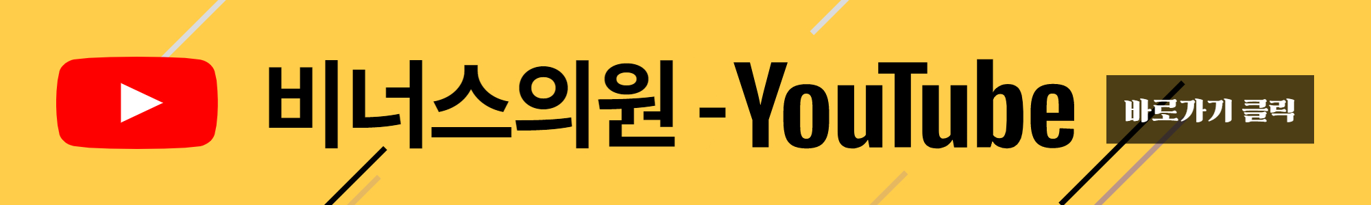 제목을 입력해주세요.-001.jpg