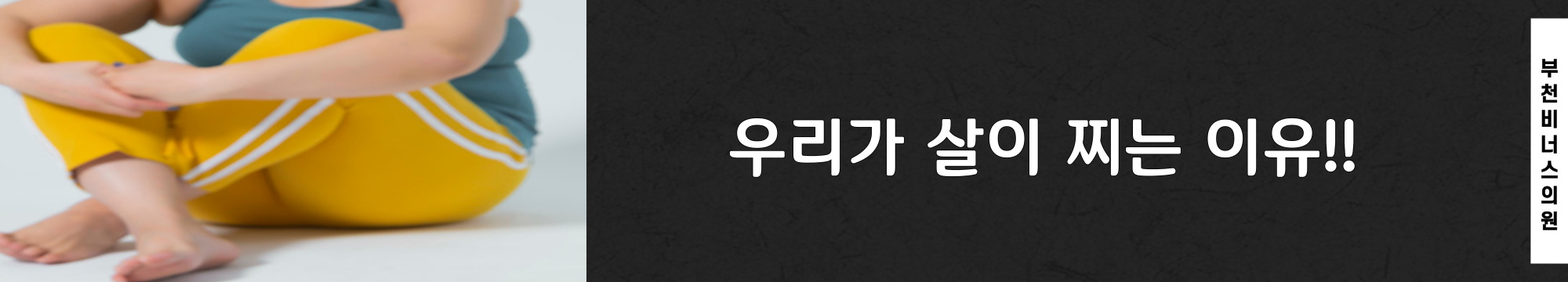 제목을-입력해주세요.-001 (2).jpg