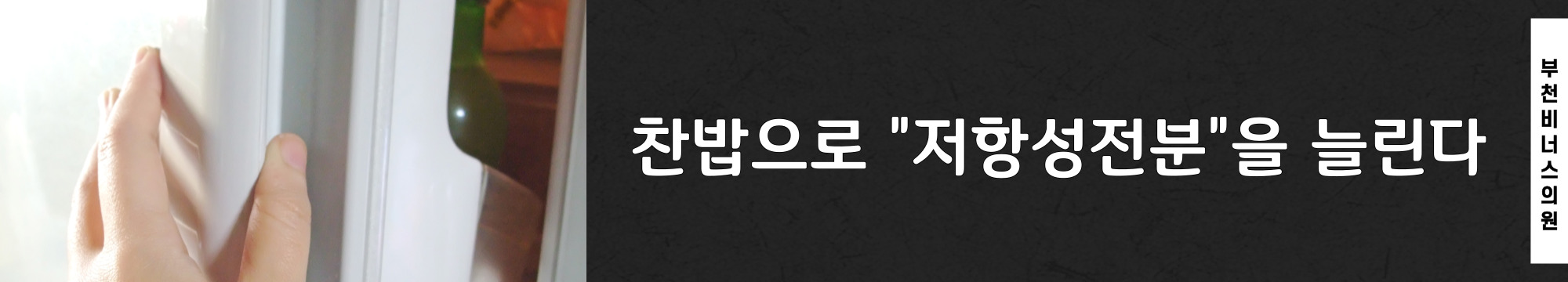 제목을-입력해주세요.-001 (3).jpg