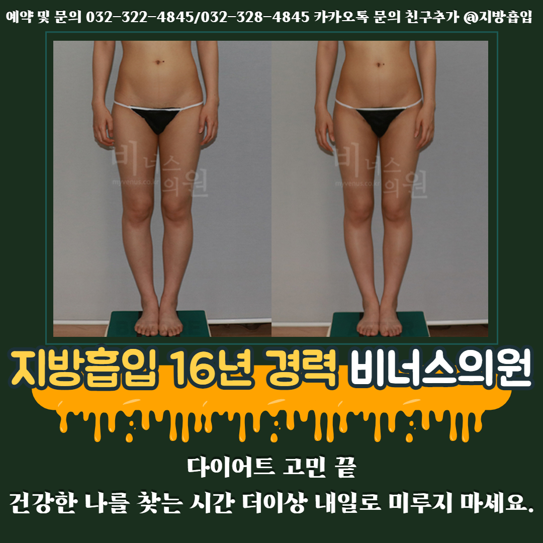 마녀스프-005.jpg