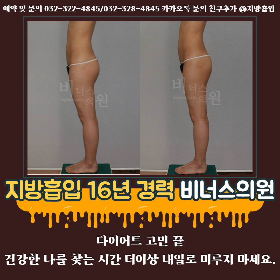 마녀스프-005 (1).jpg