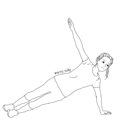 옆구리운동3 copy.jpg