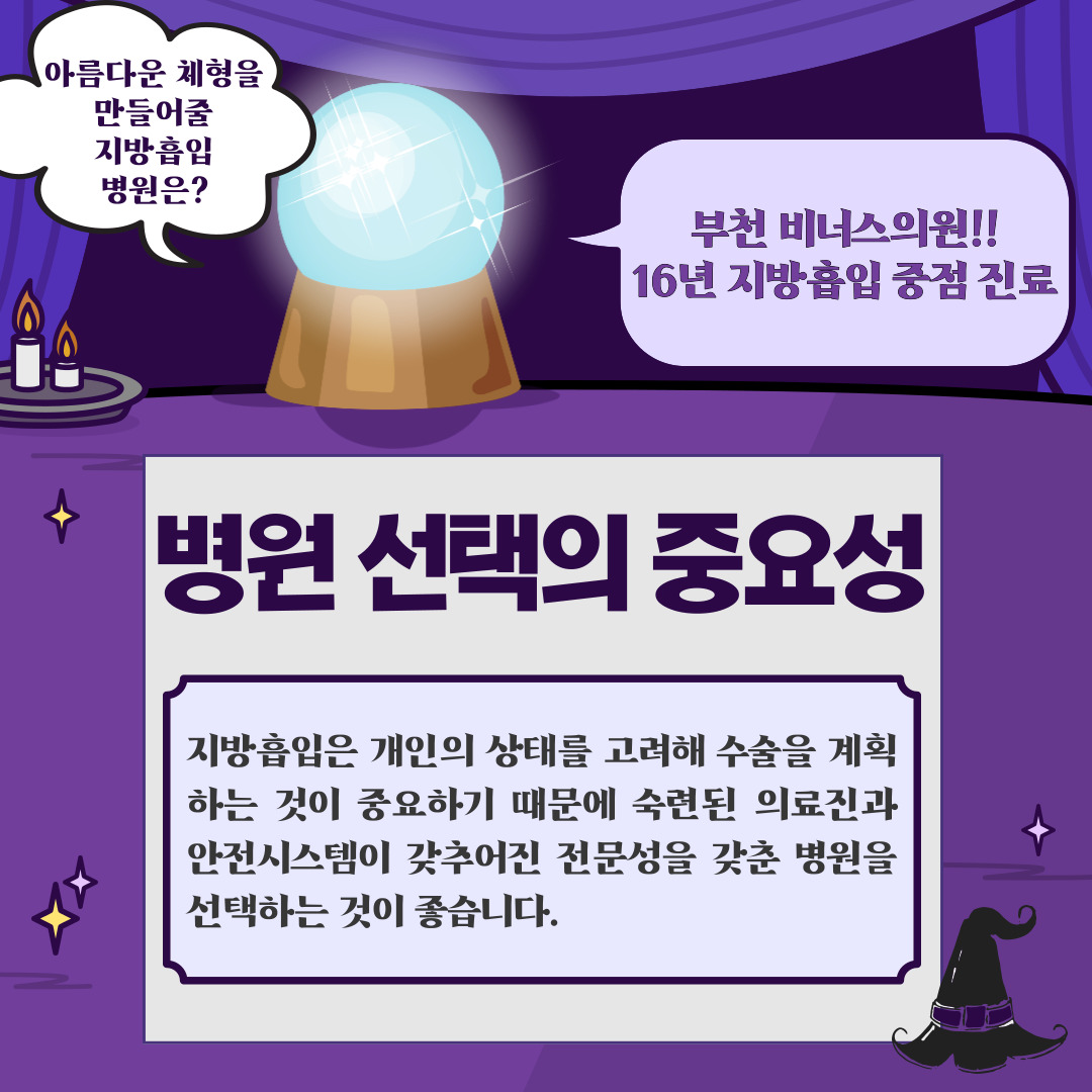 다이어트-002 (1).jpg