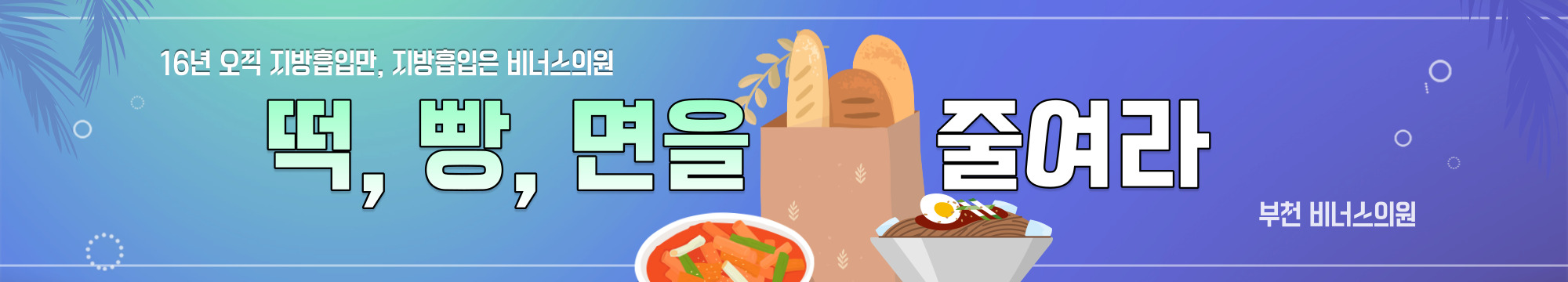 제목을-입력해주세요.-001 (3).jpg