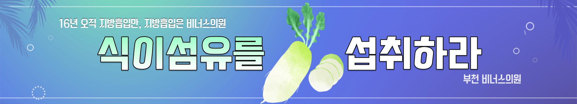 제목을-입력해주세요.-002 (2).jpg