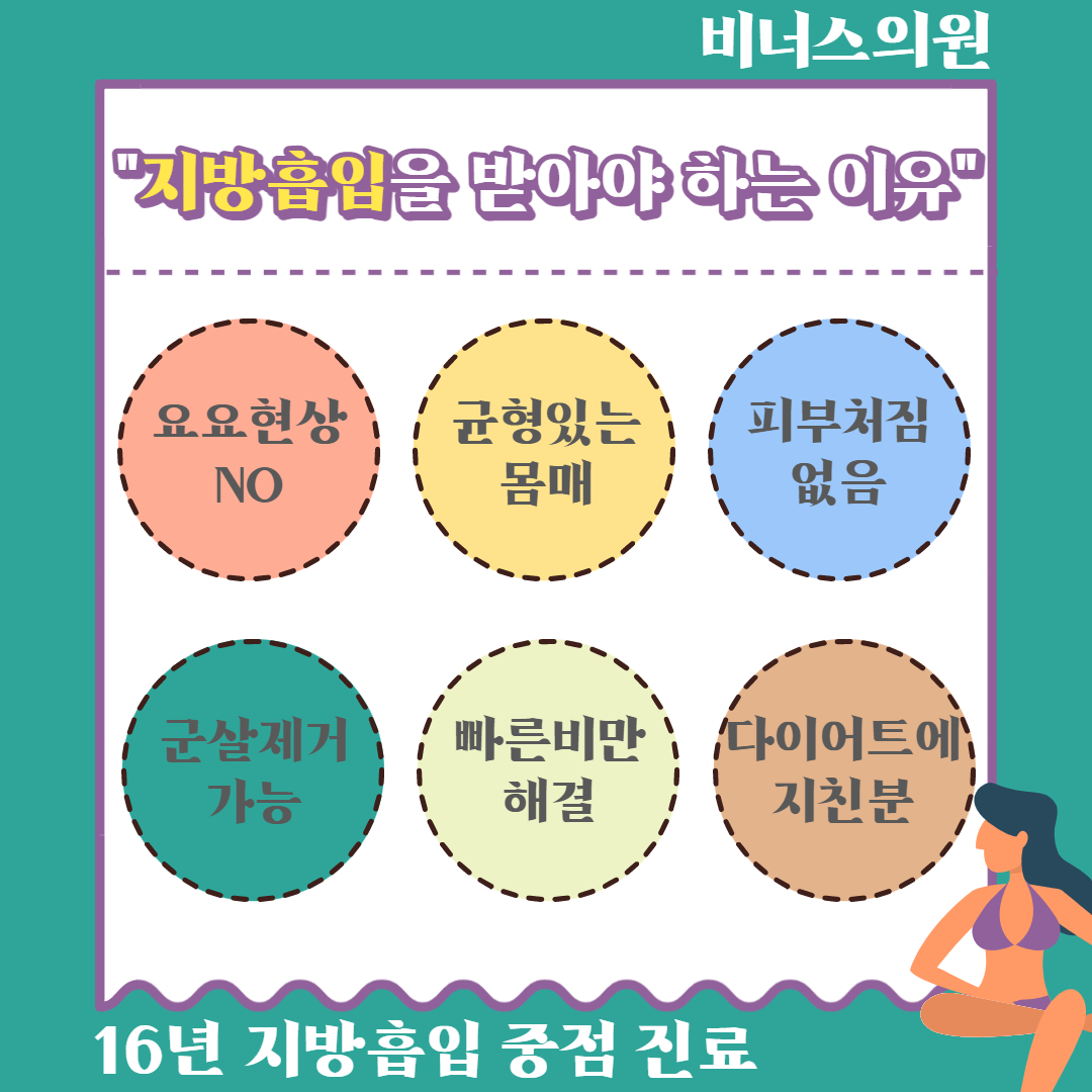 걷기 다이어트-002.jpg