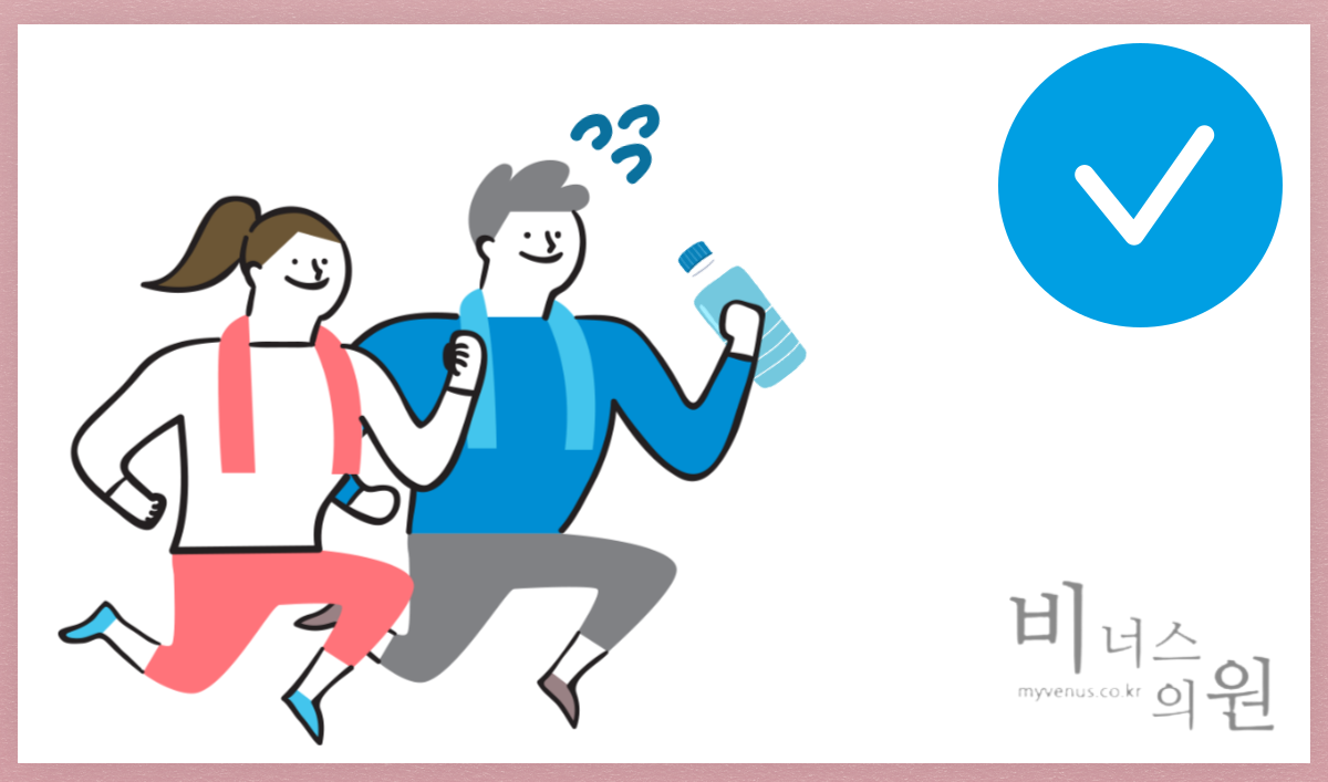 제목을-입력해주세요_-001 (9).png