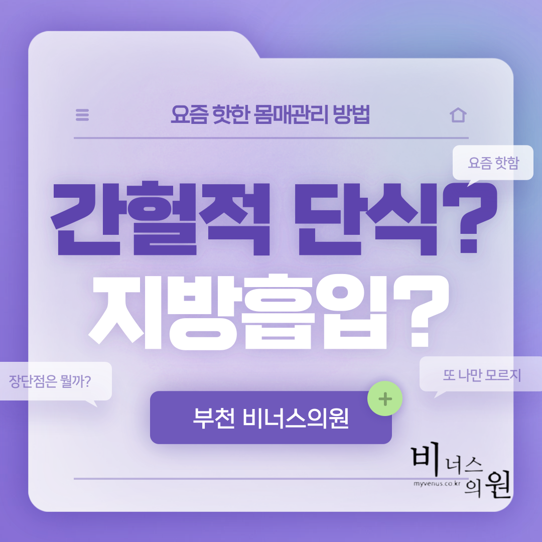 제목을-입력해주세요_-001 (34).png