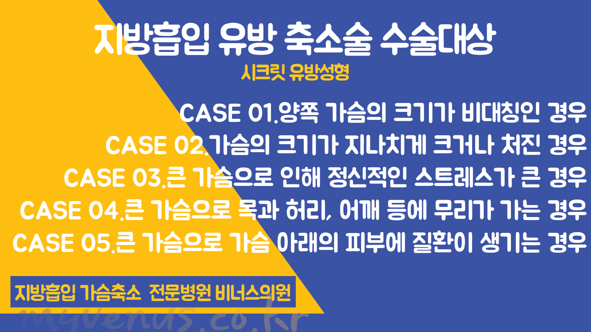 제목을 입력해주세요._002 (4).png