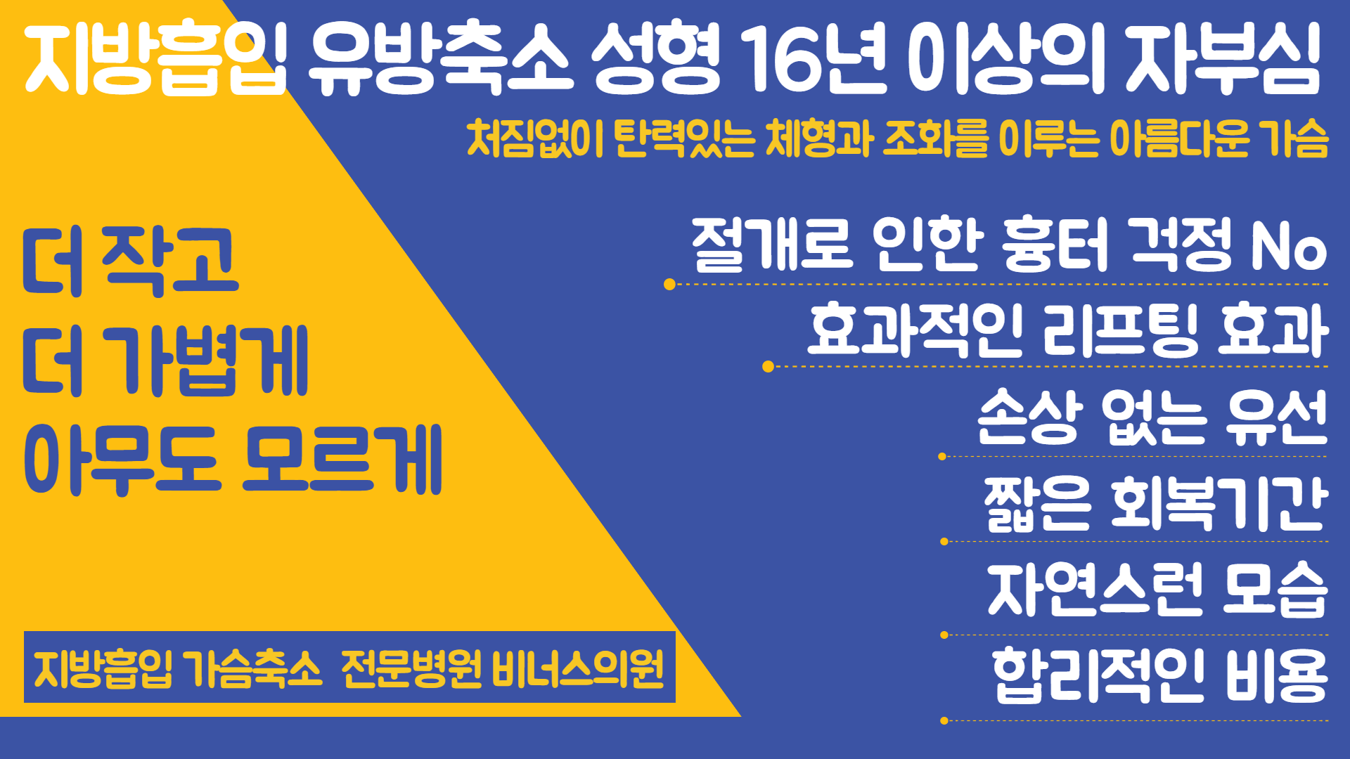 제목을 입력해주세요._002 (3).png