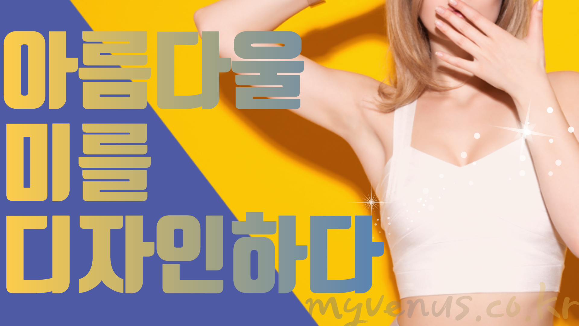 제목을 입력해주세요._001.png