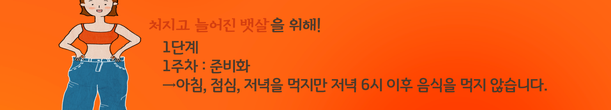 제목을-입력해주세요.-002.png