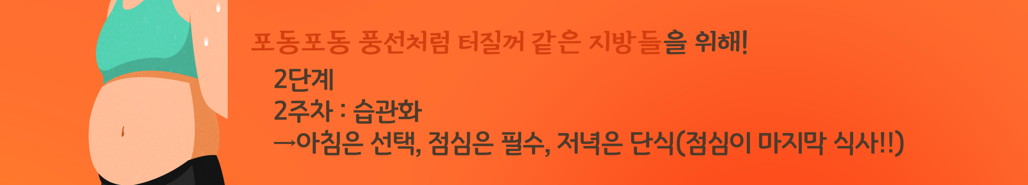 제목을-입력해주세요.-002 (1).png