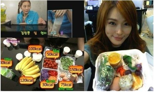 걸그룹다이어트식단10.jpg